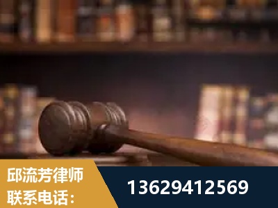 邢台-毒品罪改判