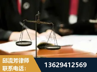 邢台-抚养权