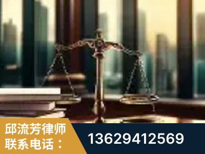 邢台-重大刑事案件处理