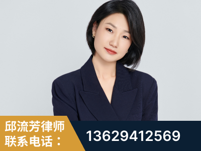 邢台-企业展示图