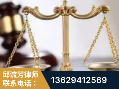 邢台-委托诉讼代理人出庭